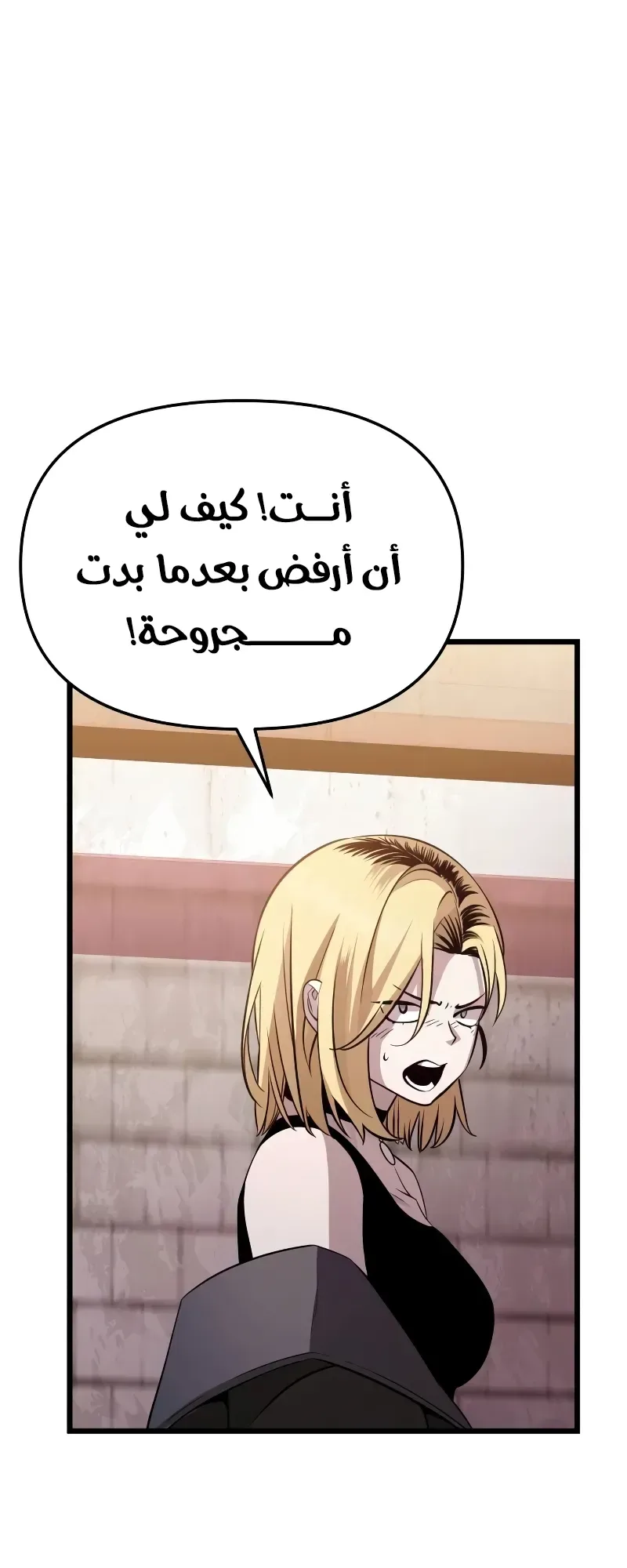صفحة 24