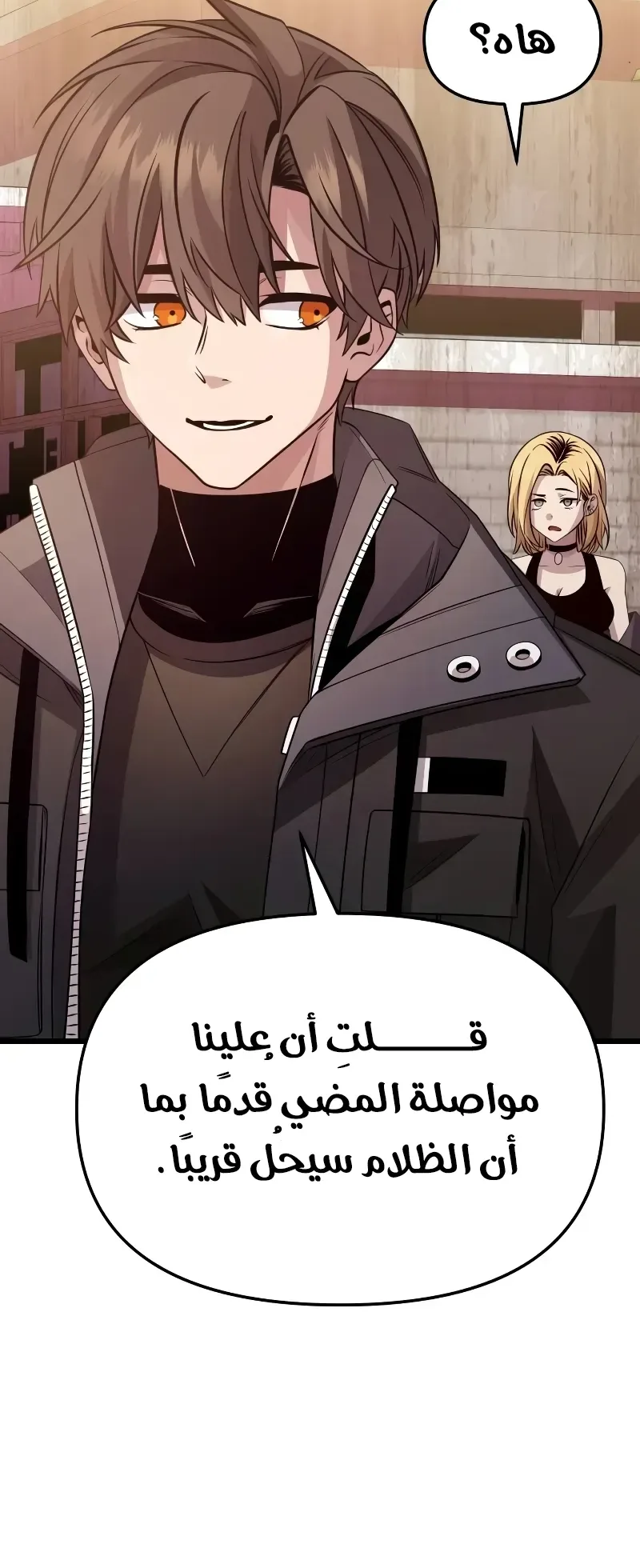 صفحة 33
