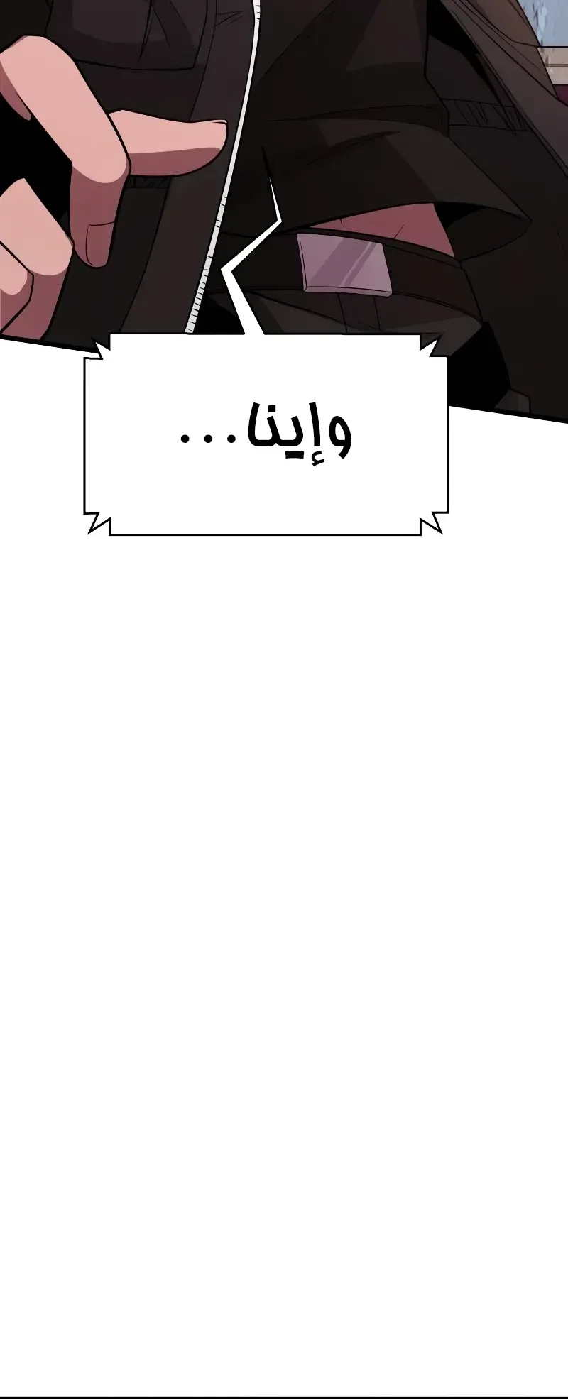 صفحة 49