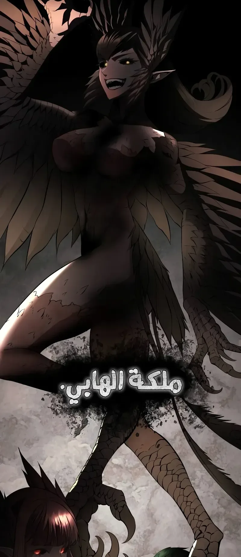 صفحة 63