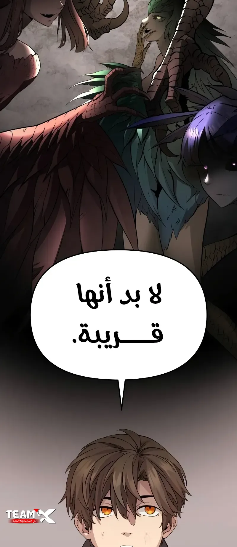 صفحة 64
