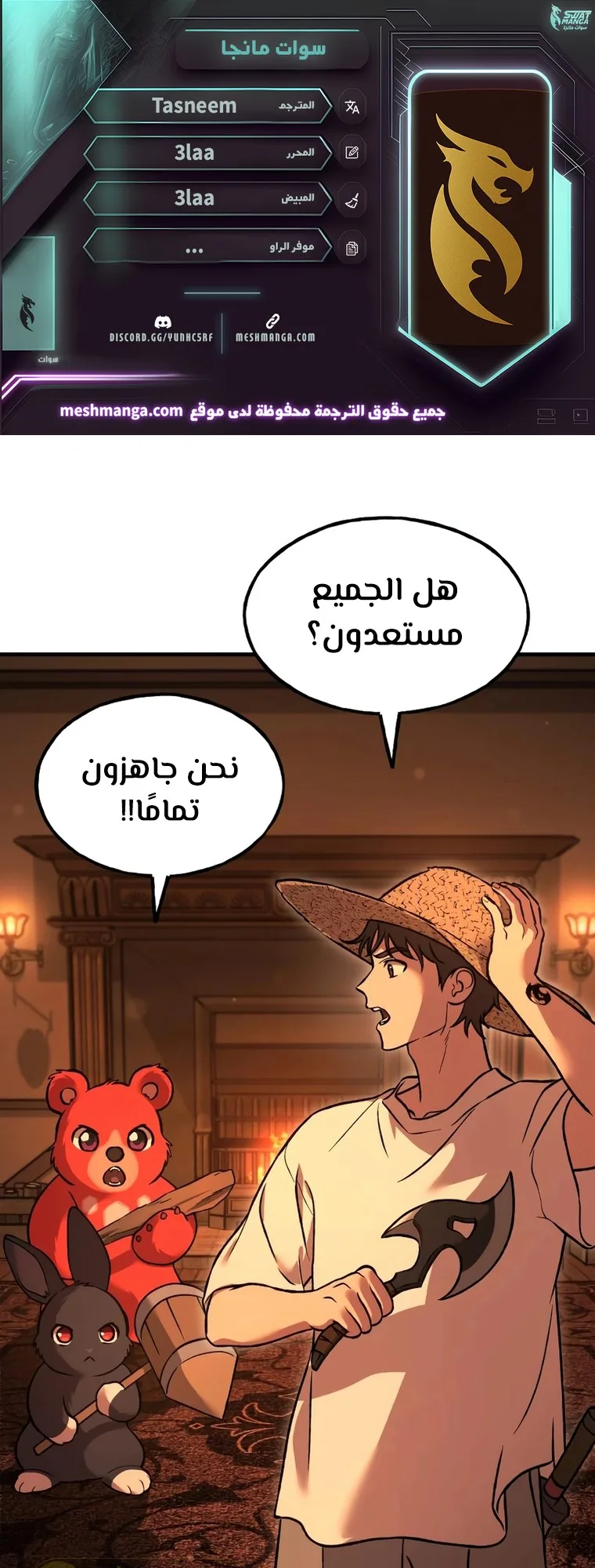 صفحة 1