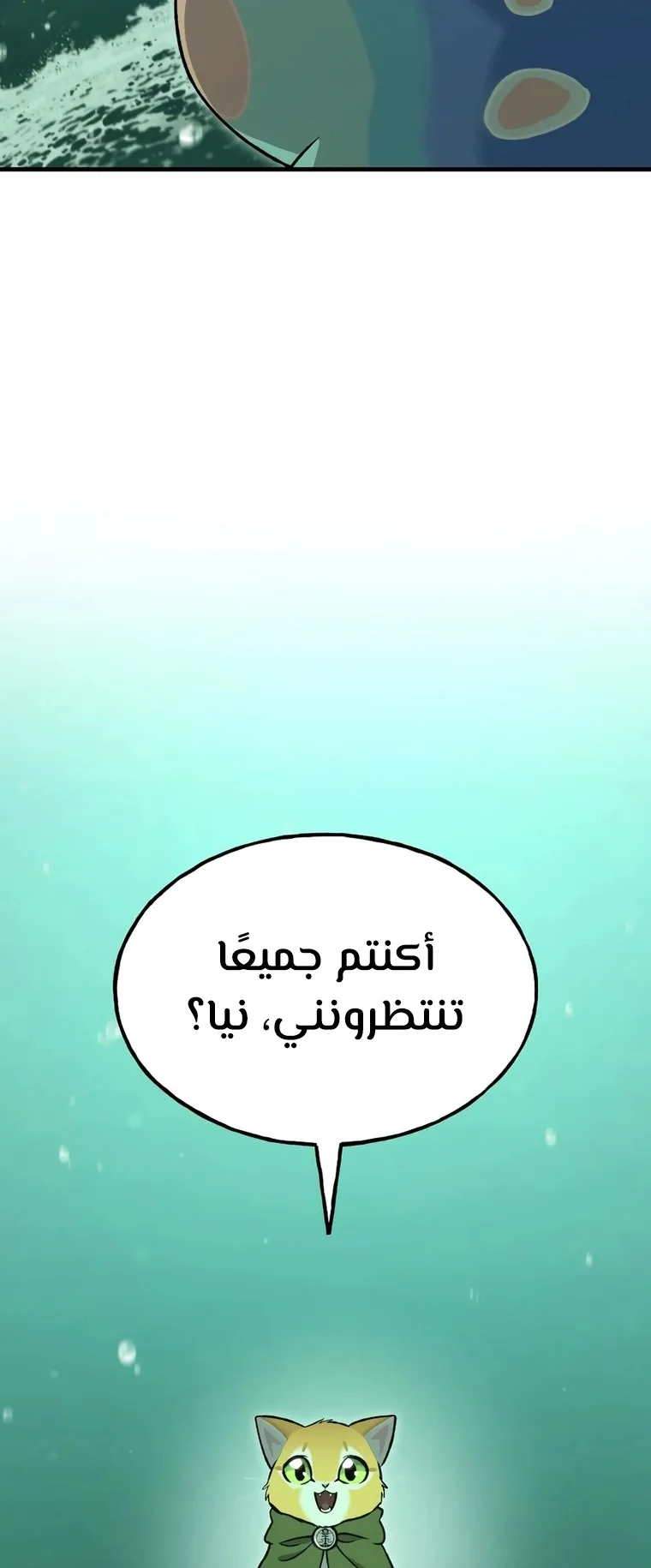 صفحة 22