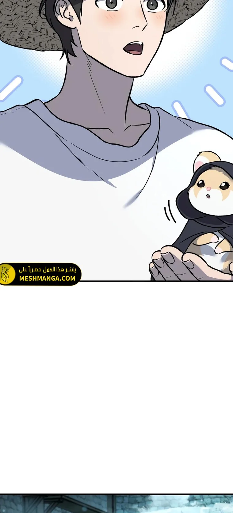 صفحة 75