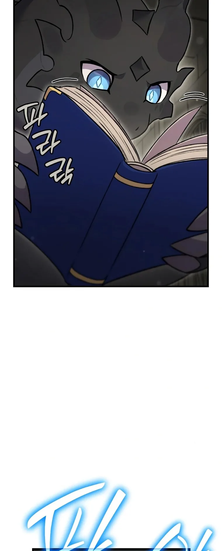 صفحة 83