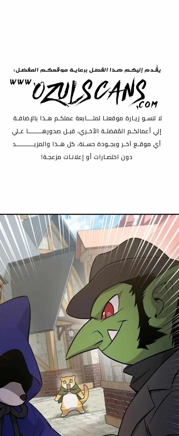 صفحة 1