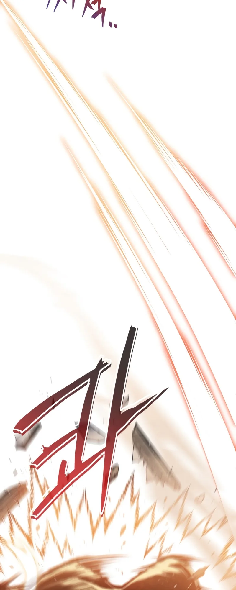 صفحة 17