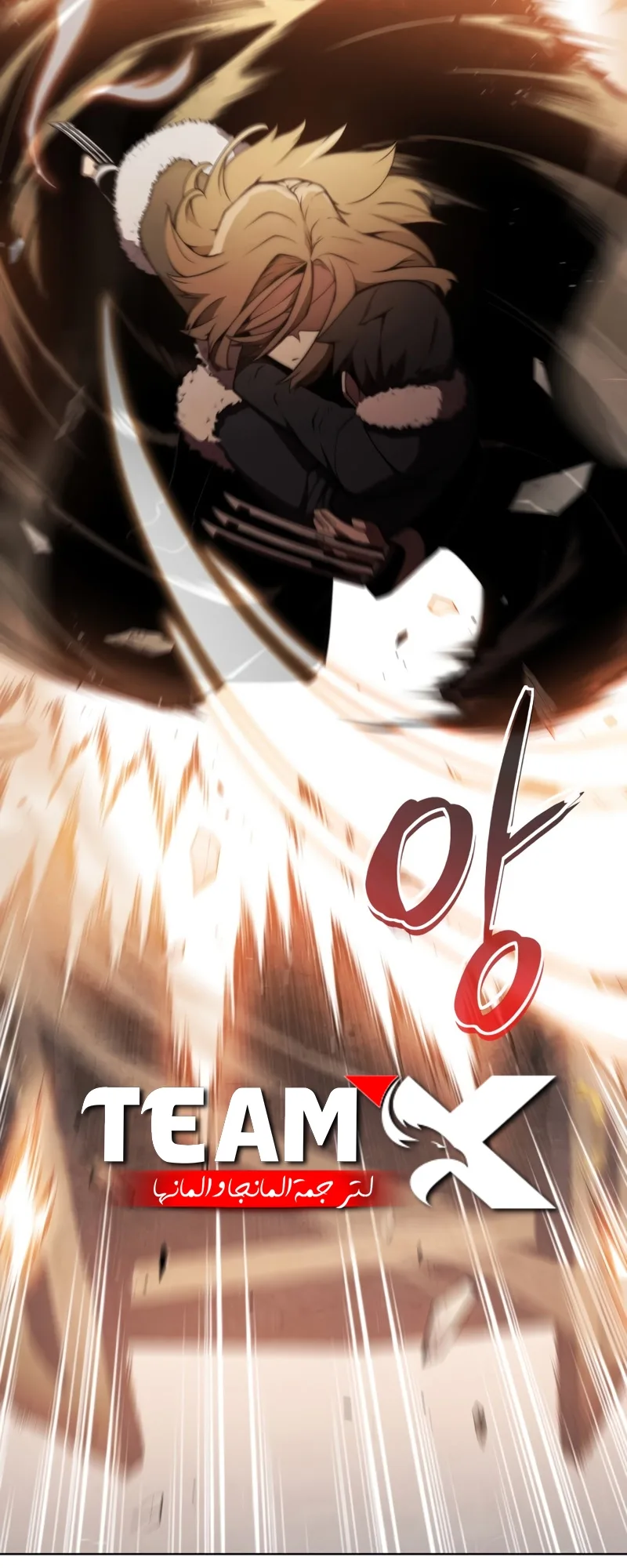 صفحة 18