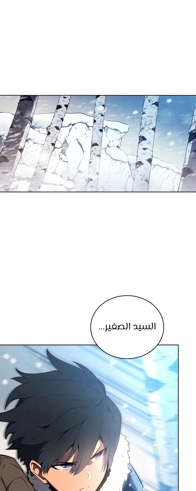 صفحة 19