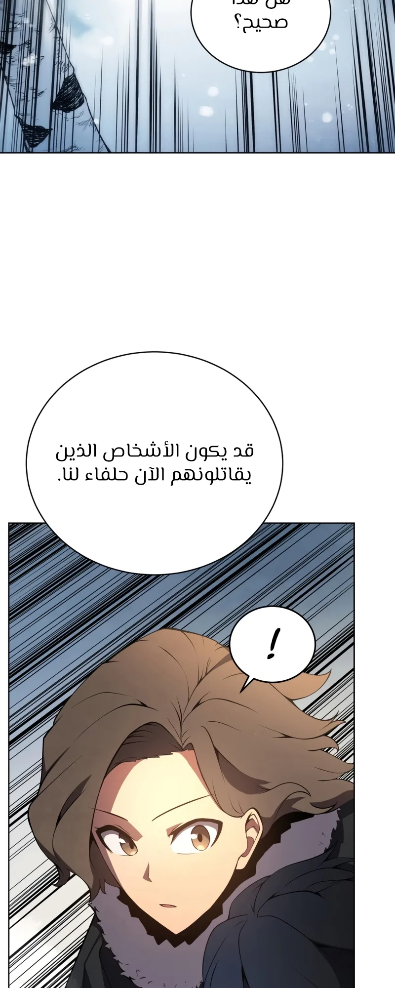صفحة 22