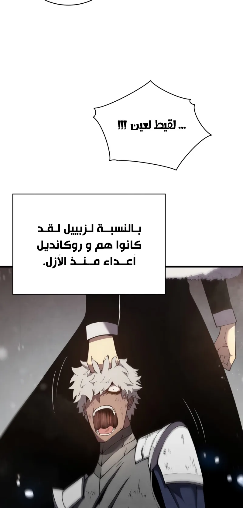 صفحة 68