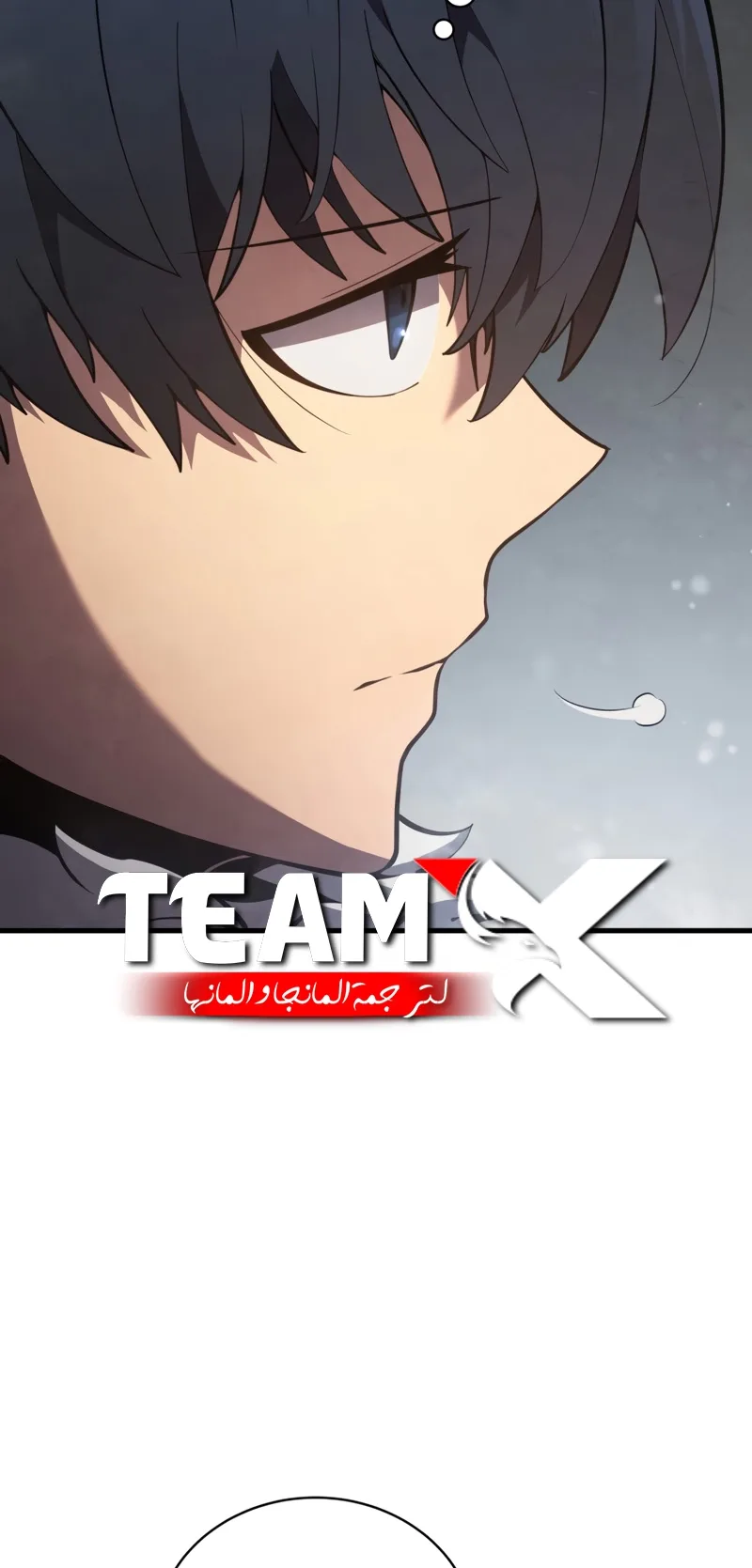 صفحة 70