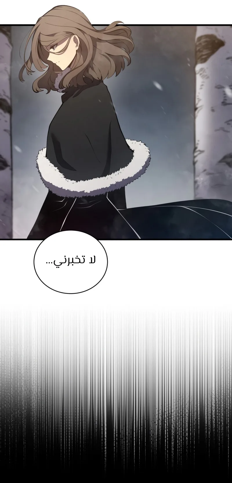 صفحة 72