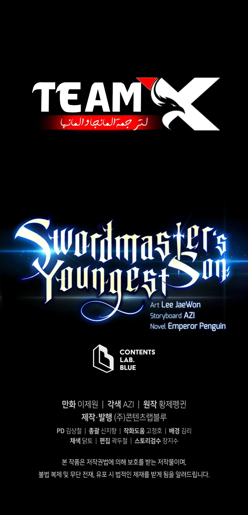 صفحة 75