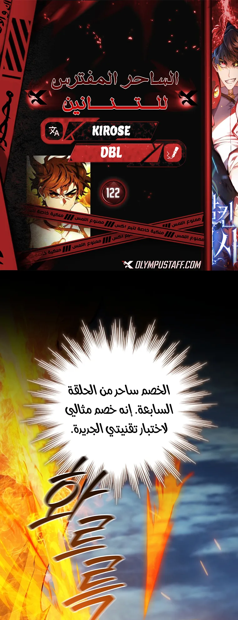 صفحة 1