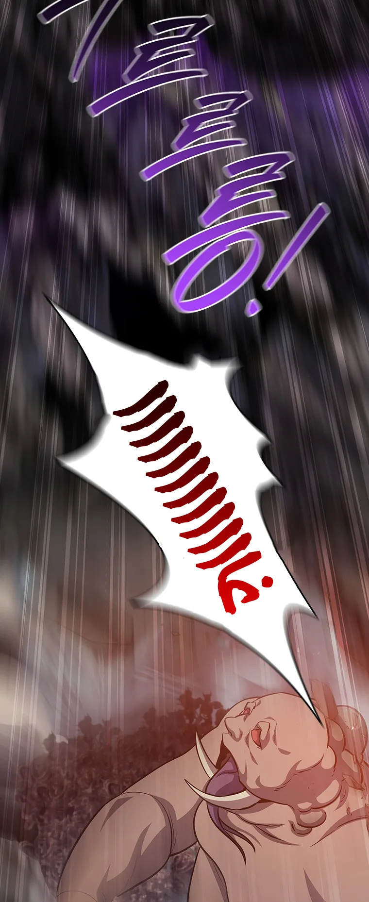 صفحة 50
