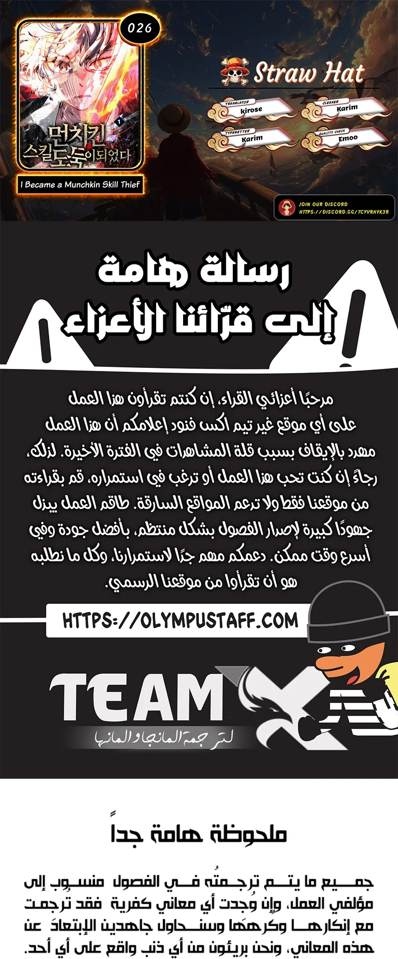 صفحة 1