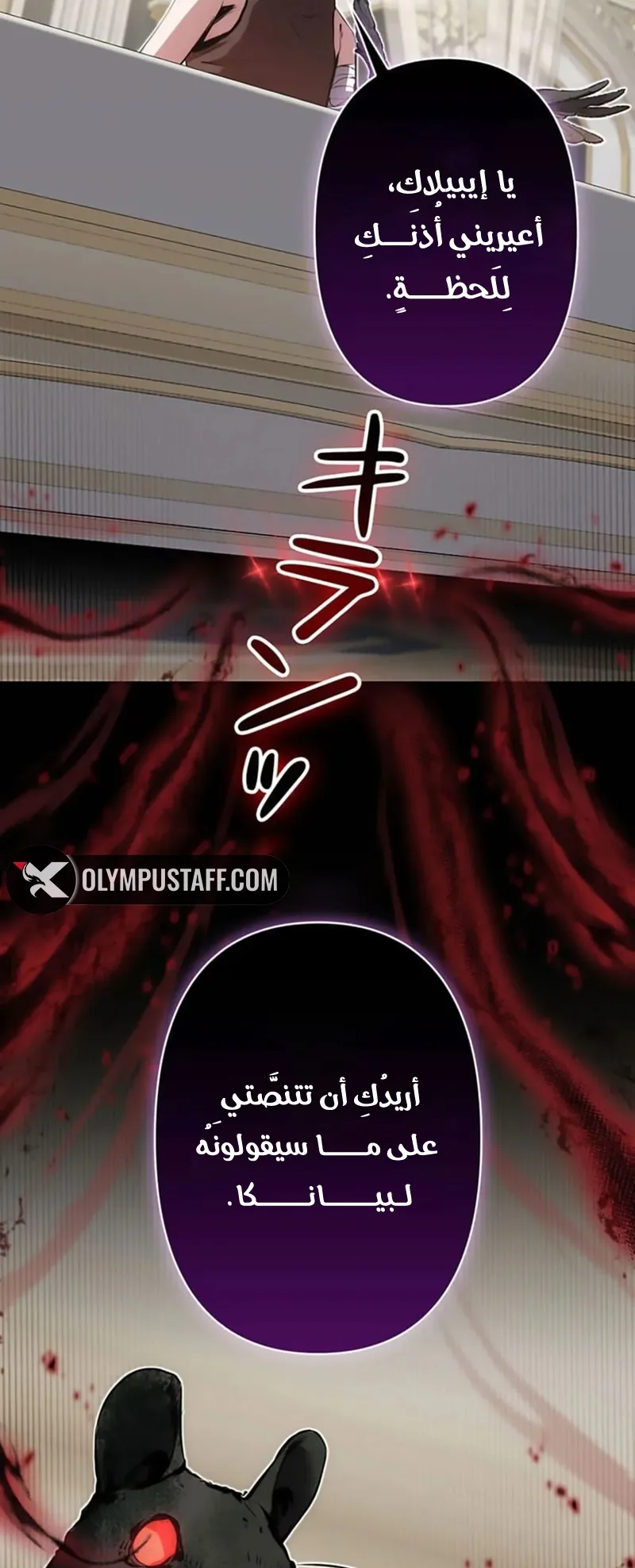 صفحة 18