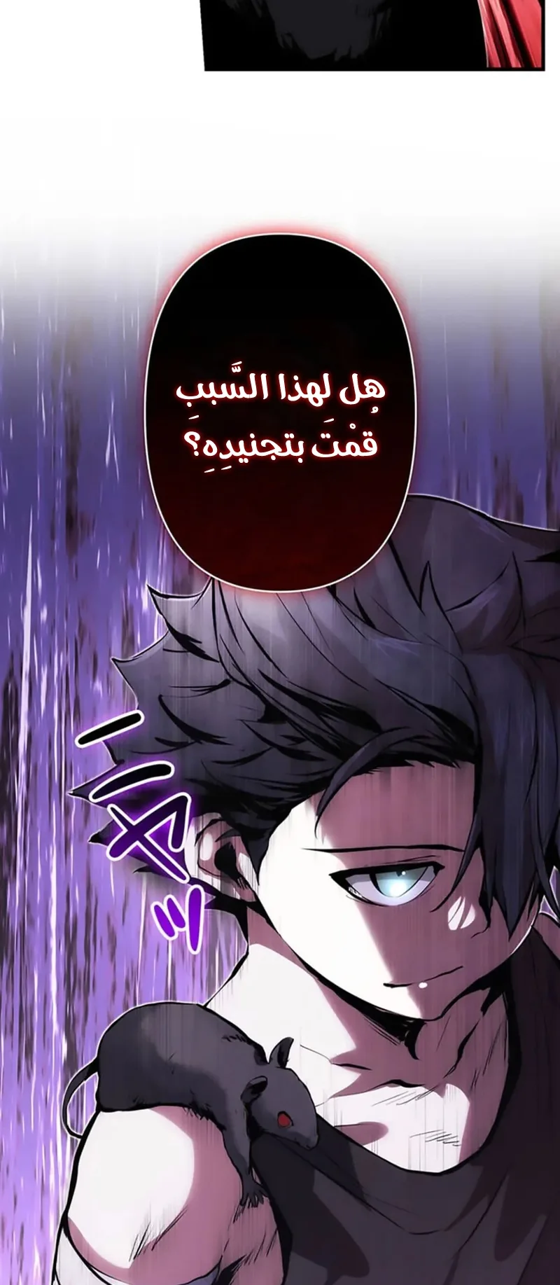 صفحة 27