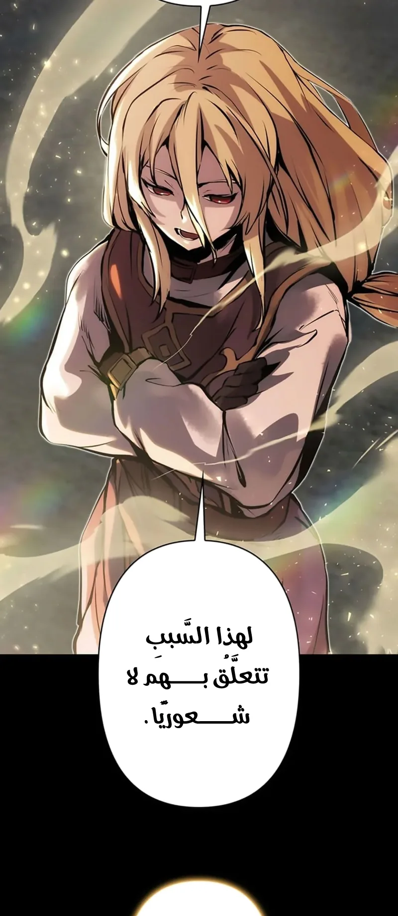 صفحة 38