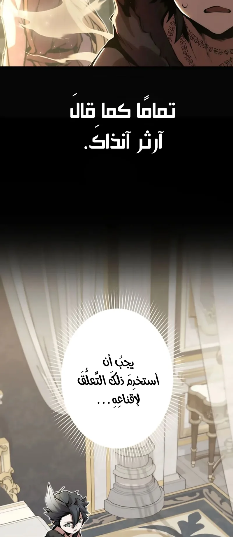 صفحة 41