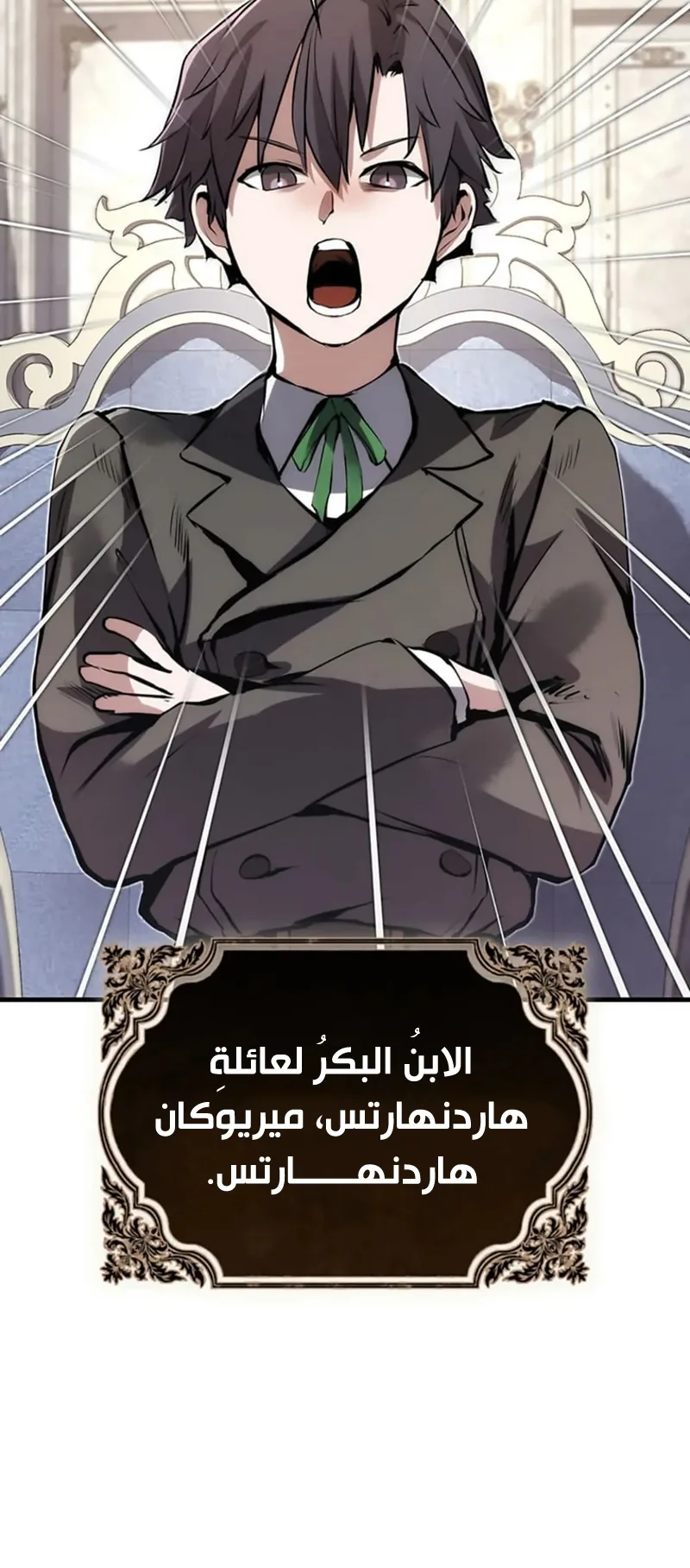 صفحة 56
