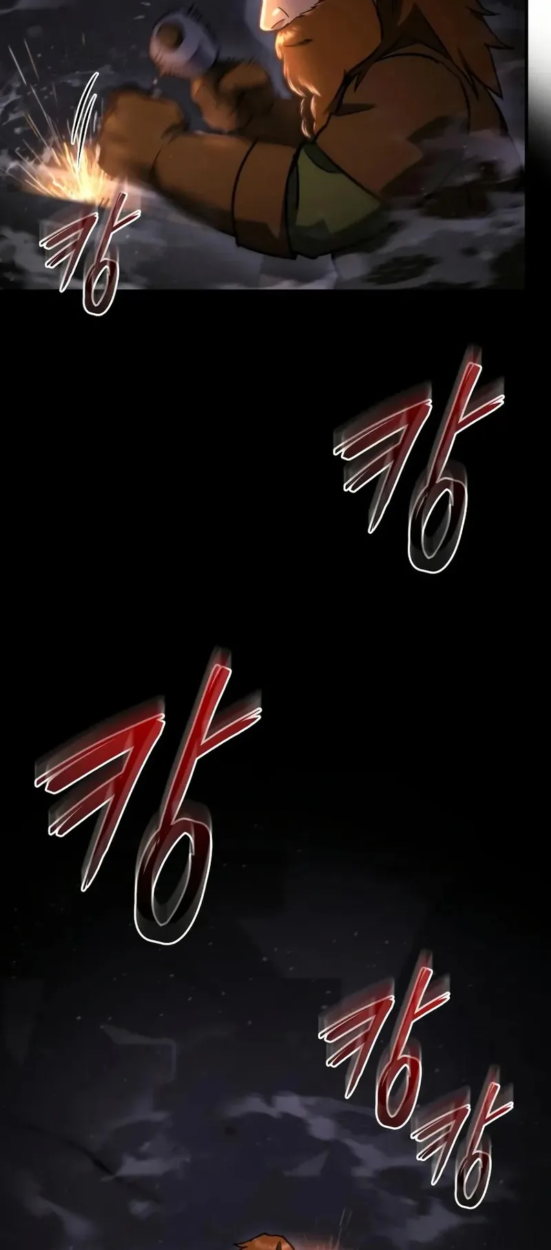 صفحة 3
