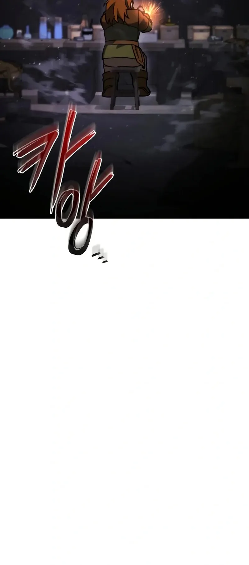 صفحة 4