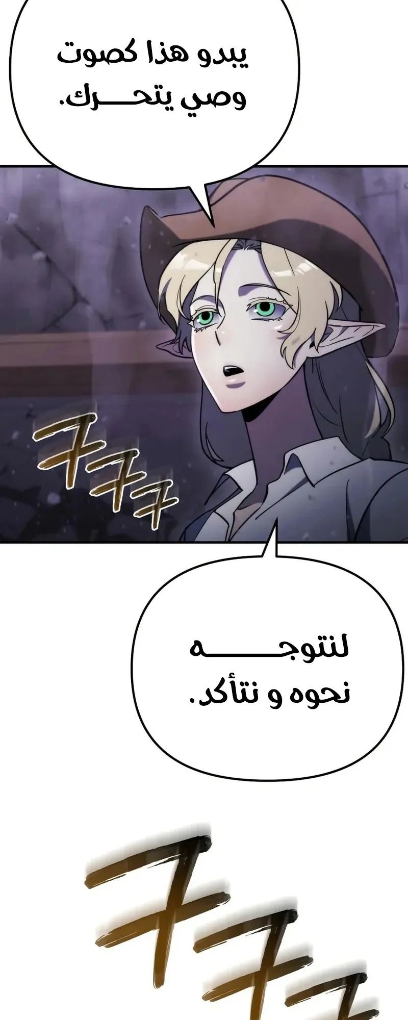 صفحة 19