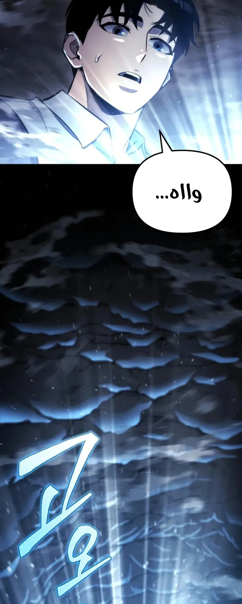 صفحة 22
