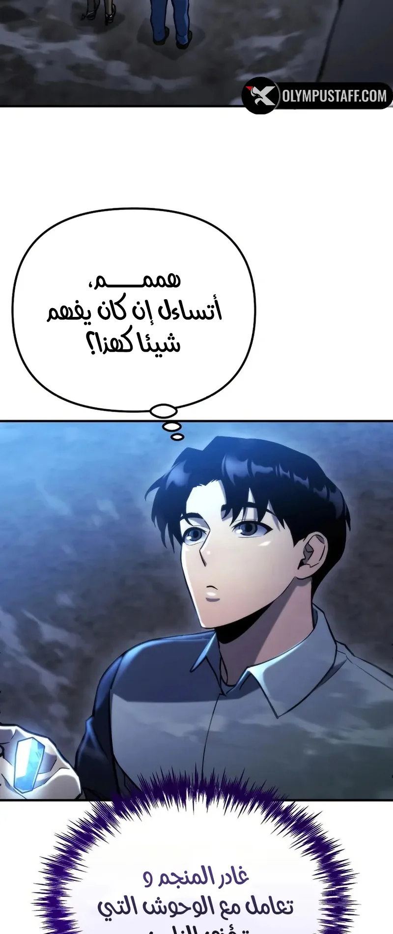 صفحة 39
