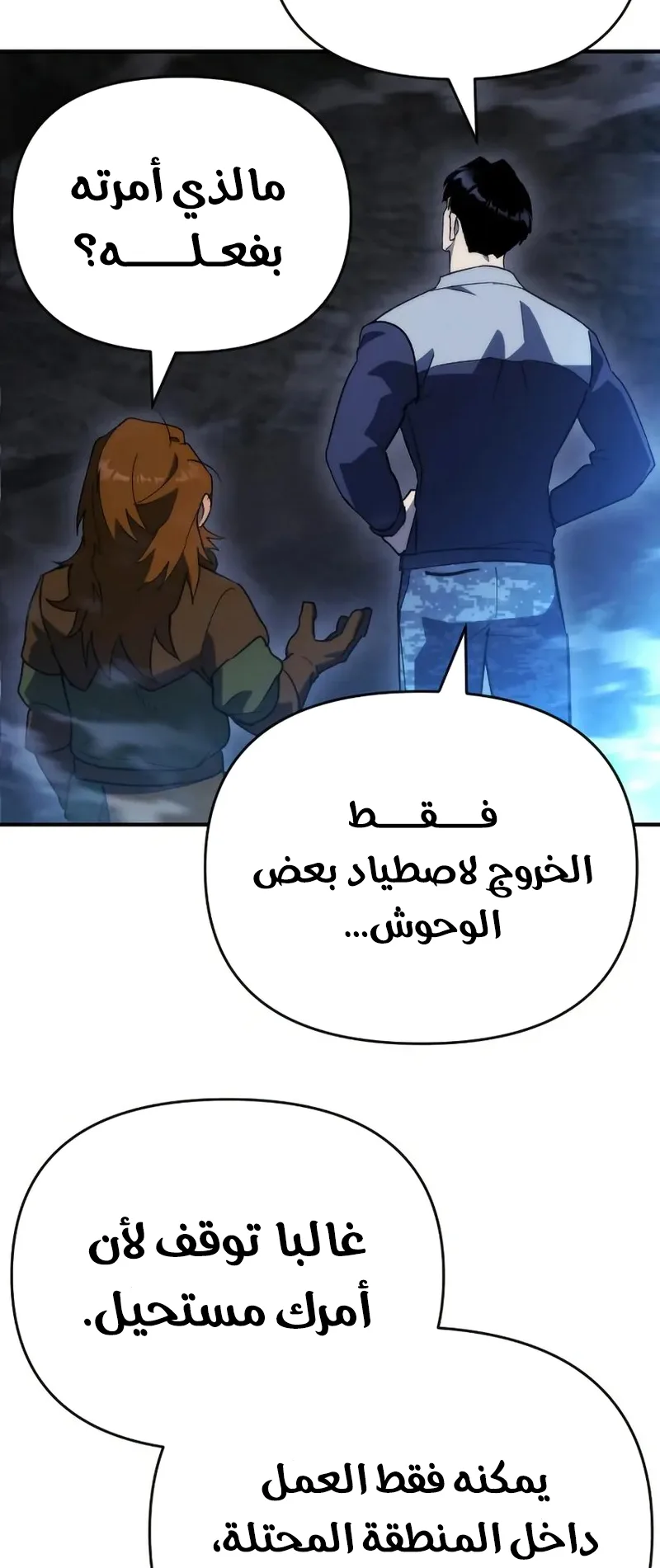 صفحة 41