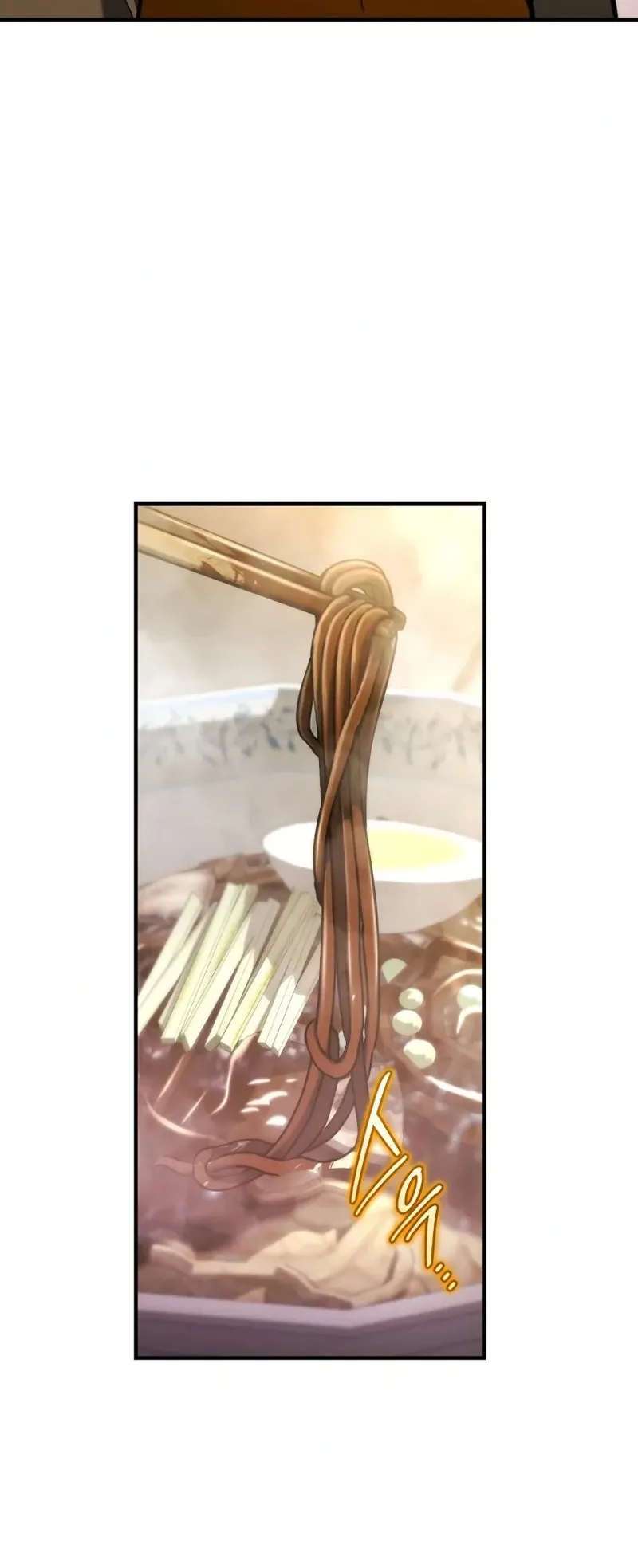 صفحة 74