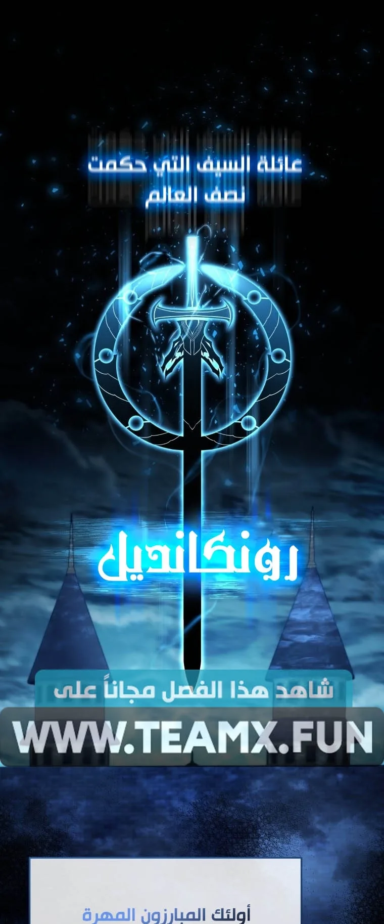 صفحة 1