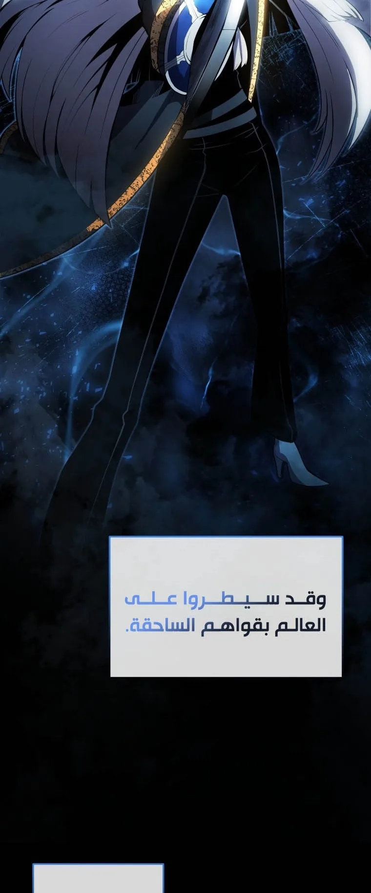 صفحة 3