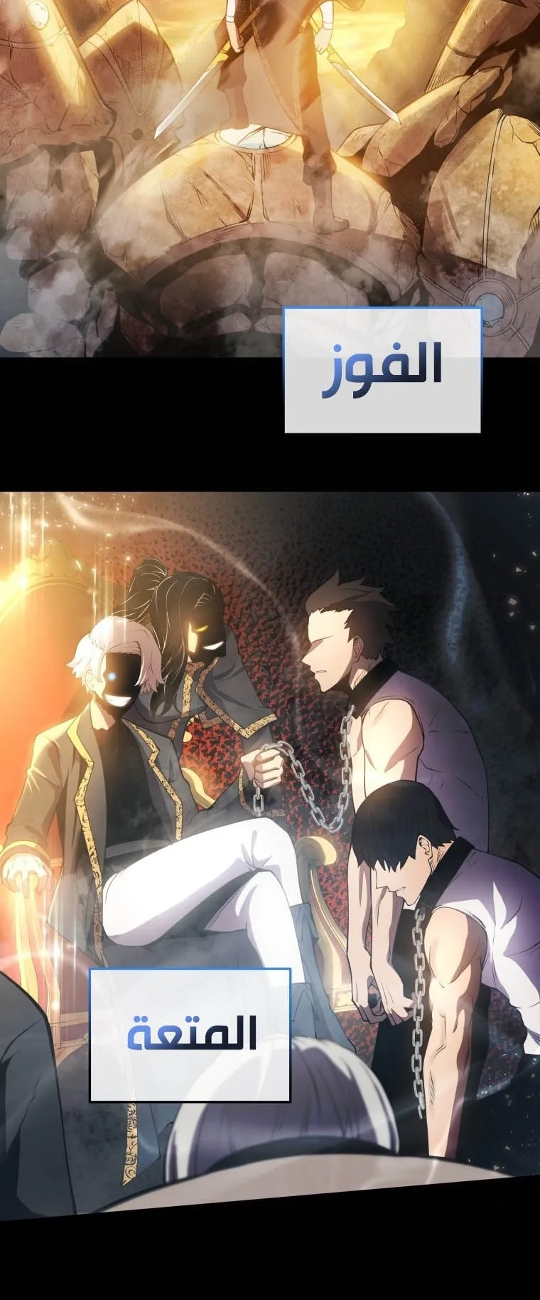 صفحة 5