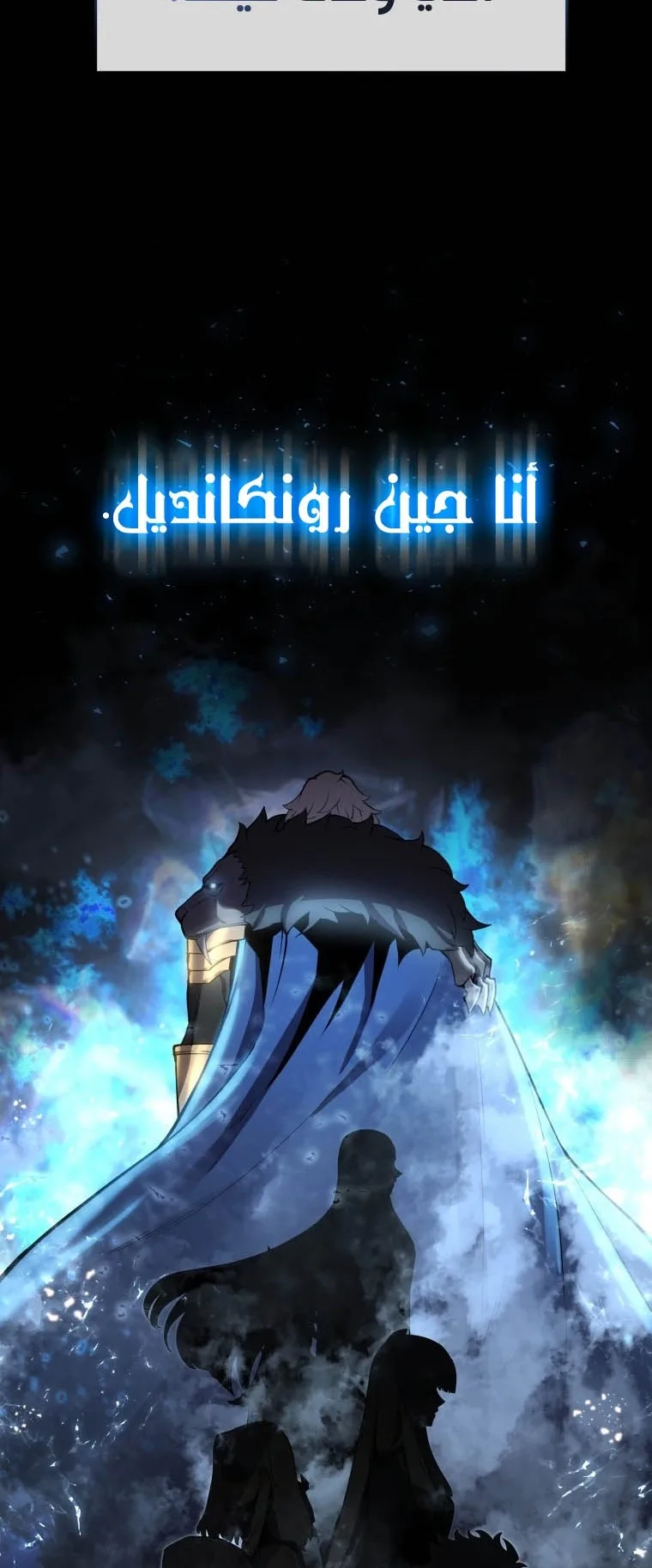 صفحة 7