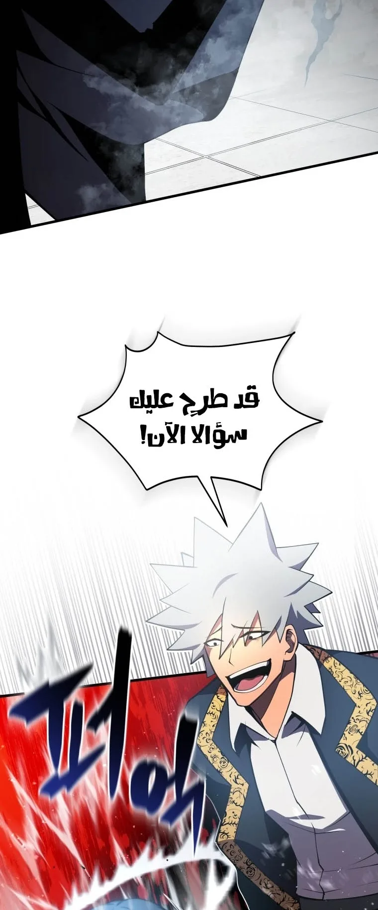 صفحة 22