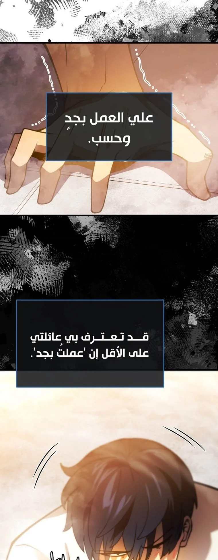 صفحة 40