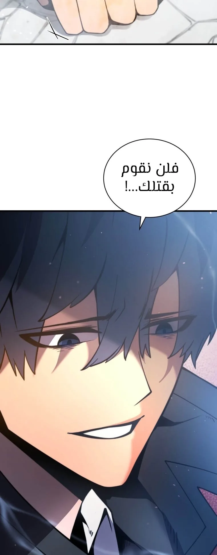صفحة 46