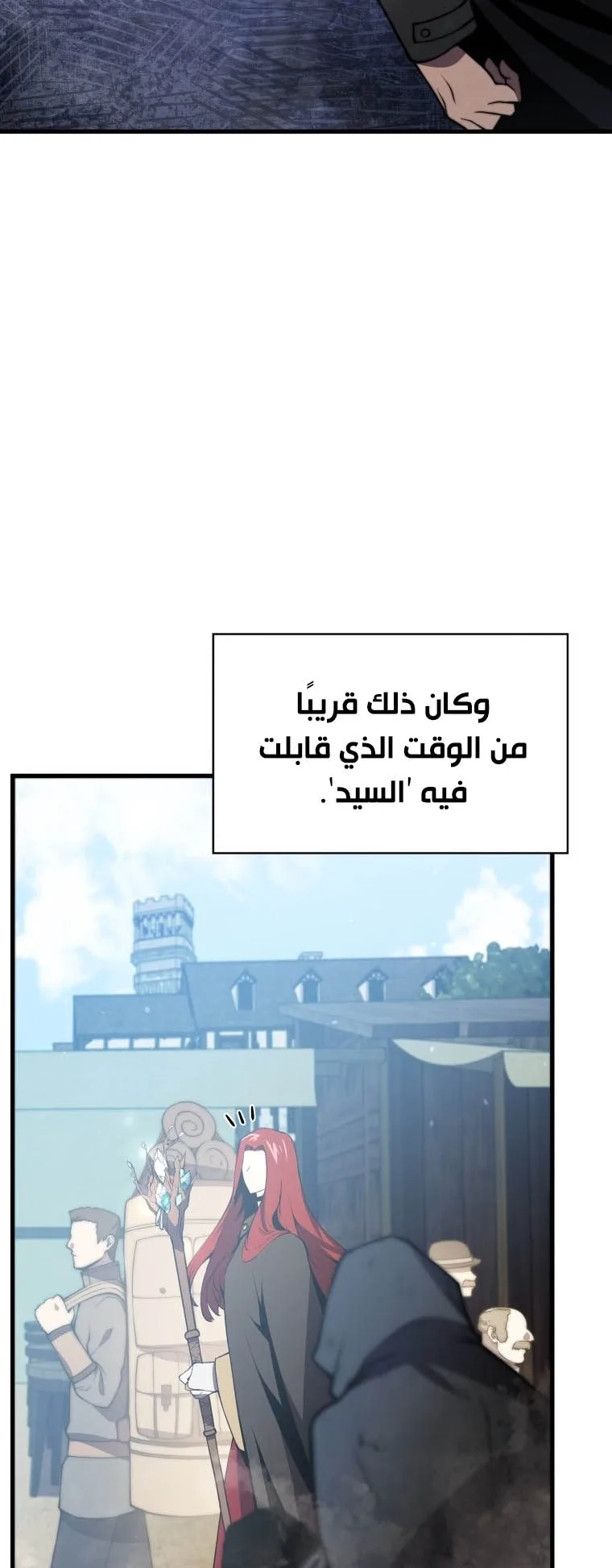 صفحة 48