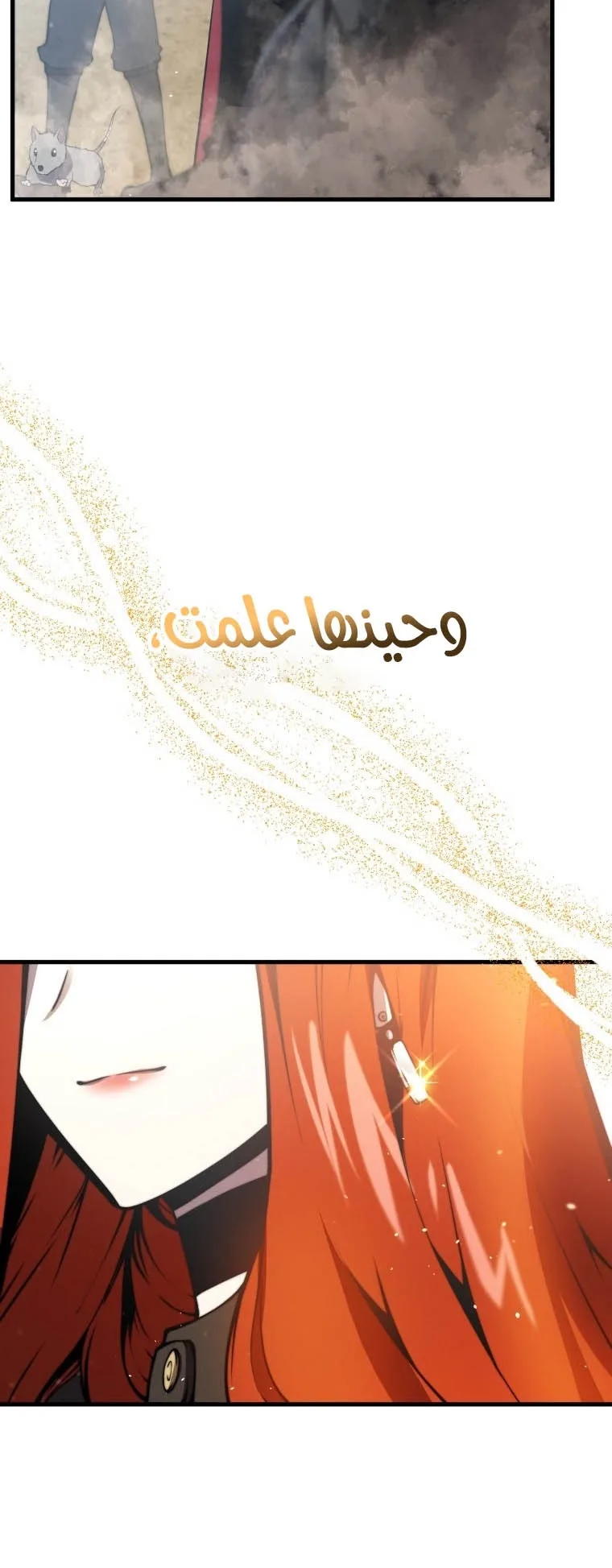 صفحة 49