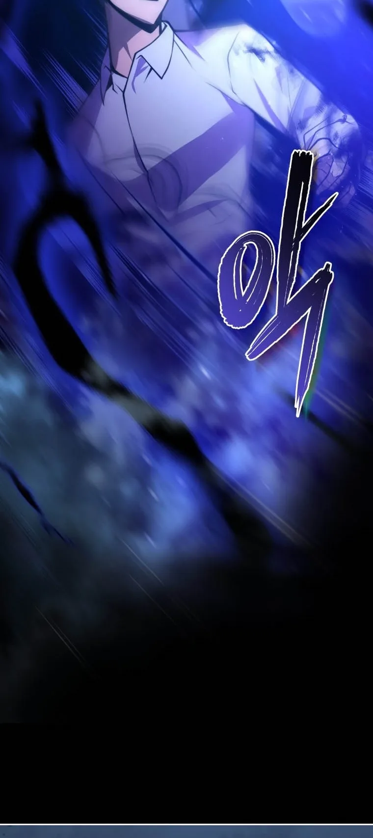 صفحة 57