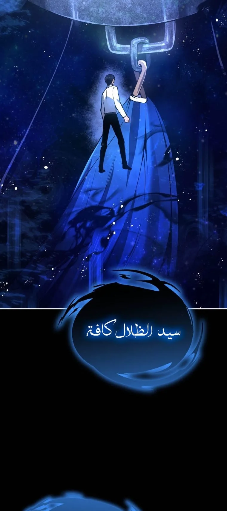صفحة 62
