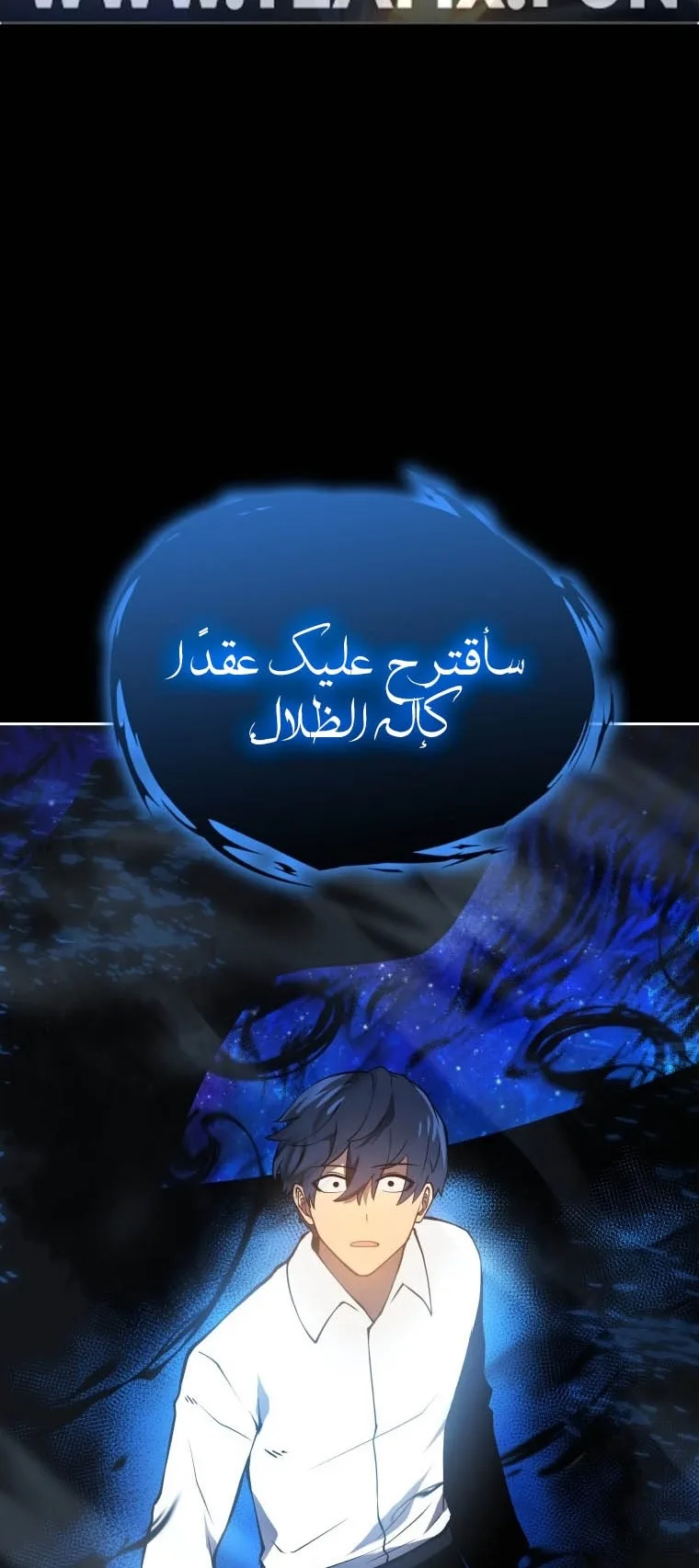صفحة 64