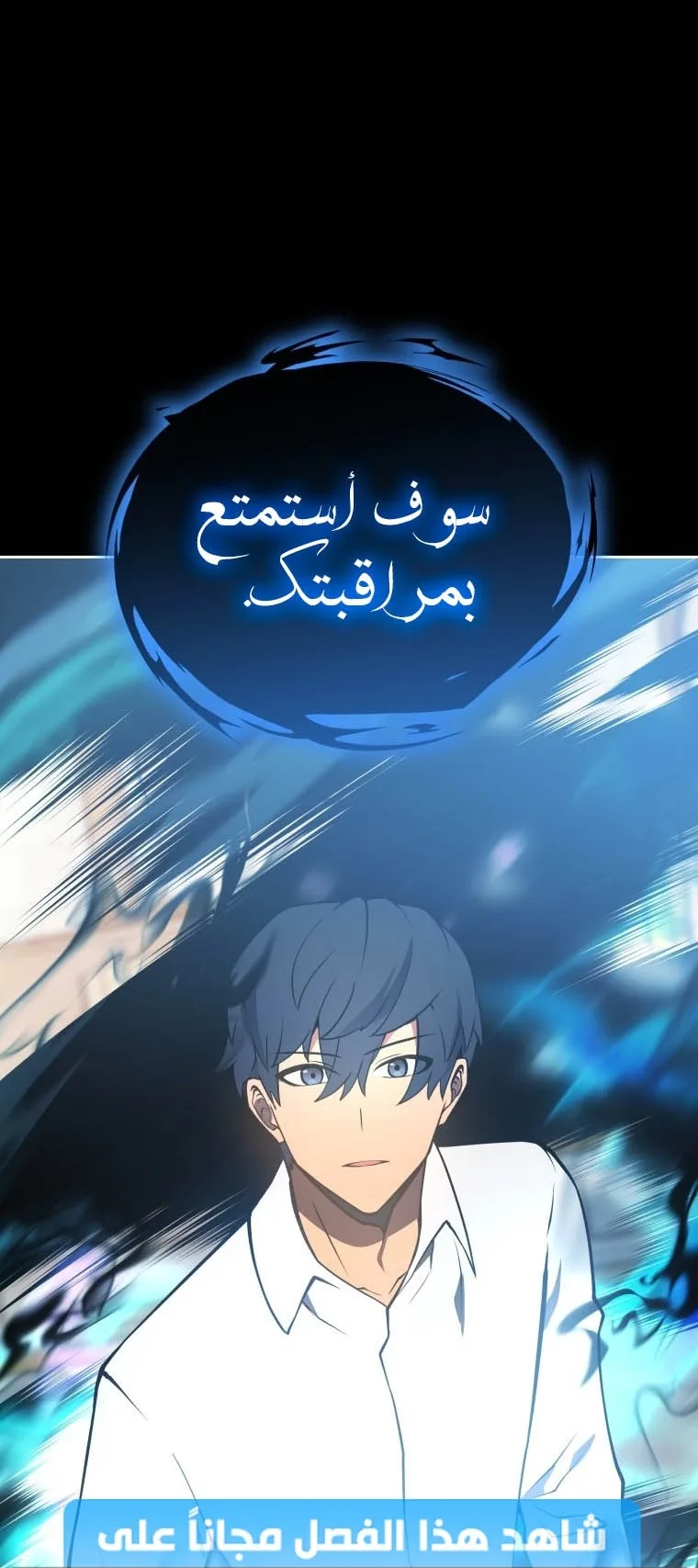 صفحة 76
