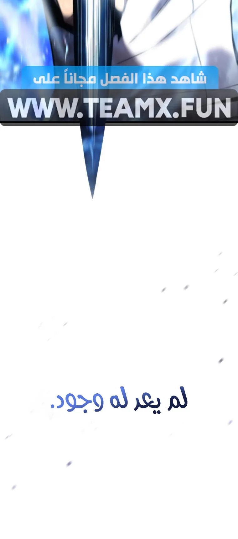 صفحة 91