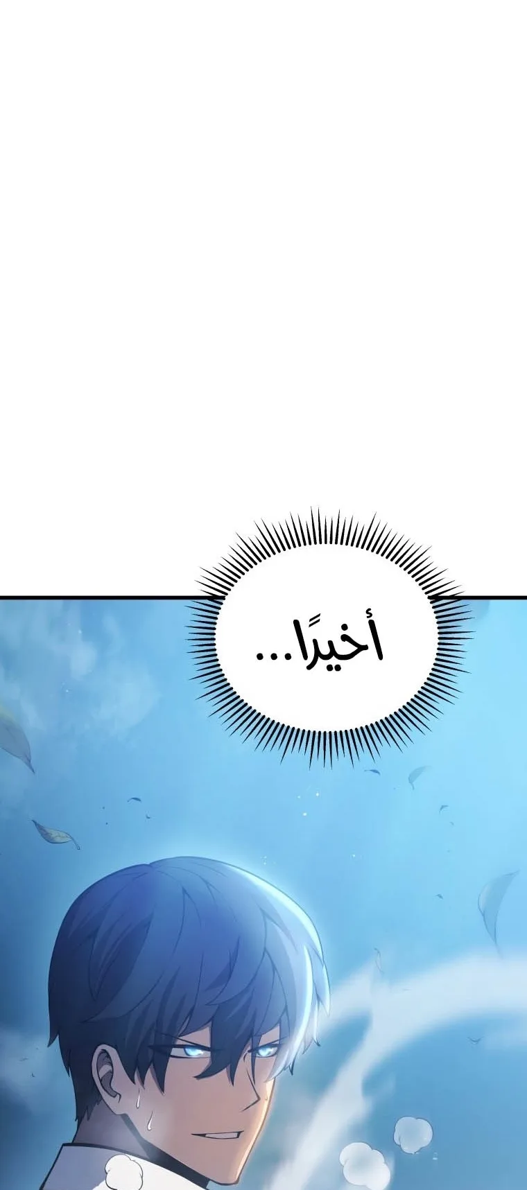 صفحة 92