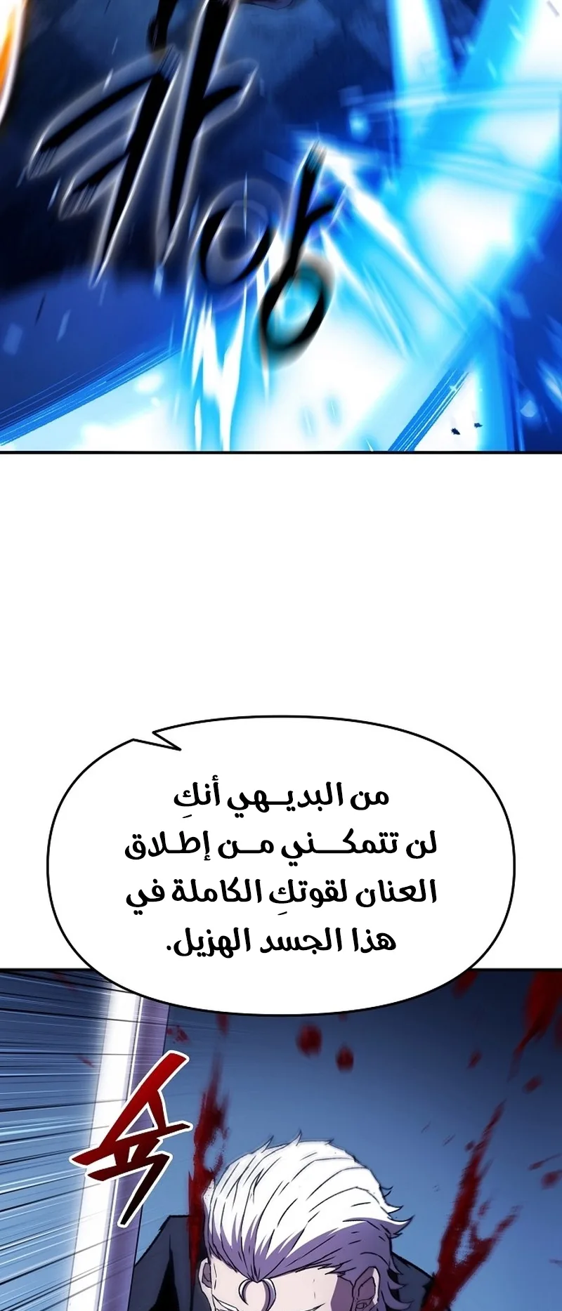 صفحة 17
