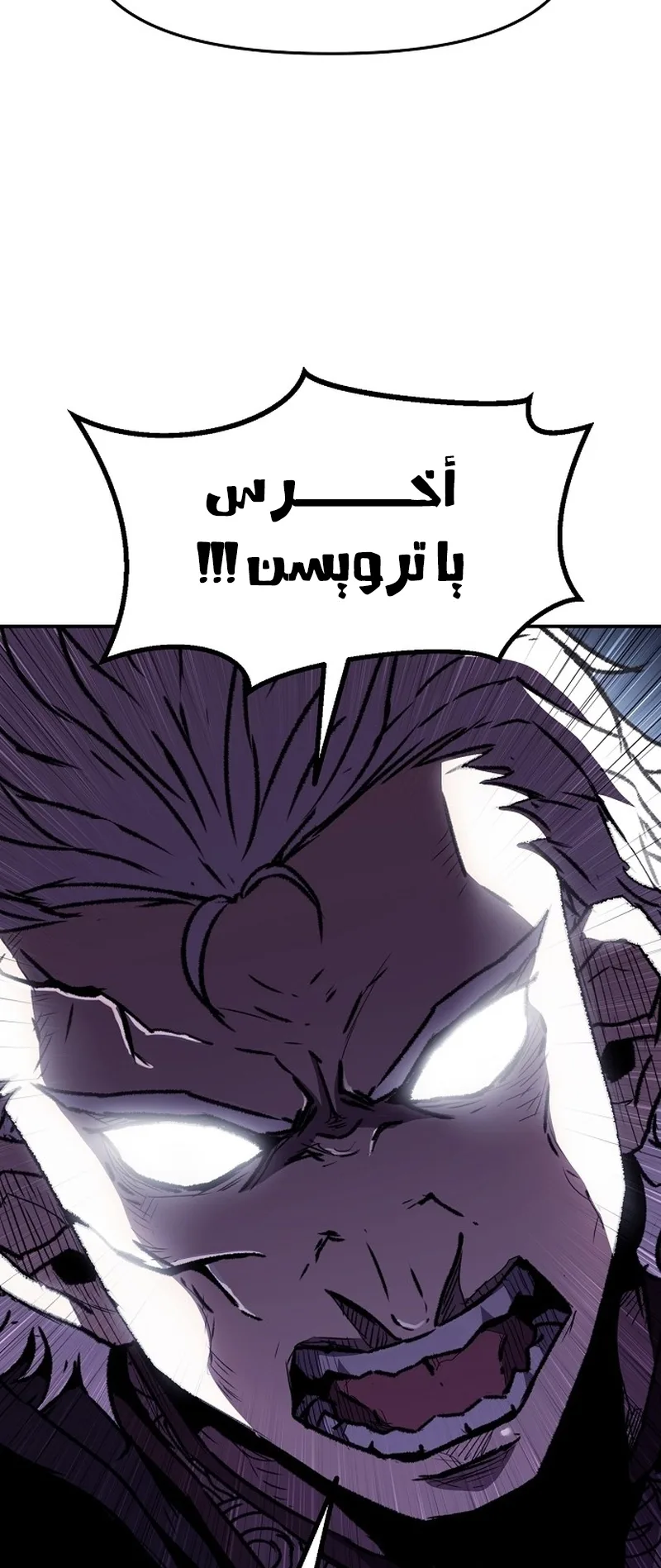 صفحة 32